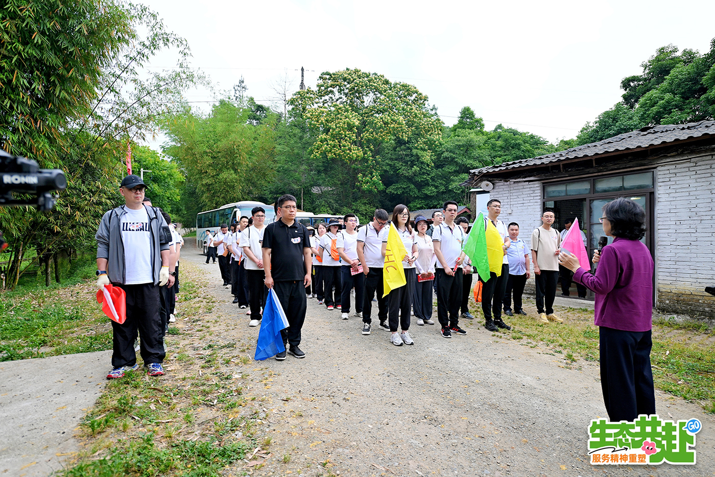 【生態(tài)共赴，服務(wù)精神重塑】慧澤集團(tuán)2025文化守護(hù)日?qǐng)A滿舉行