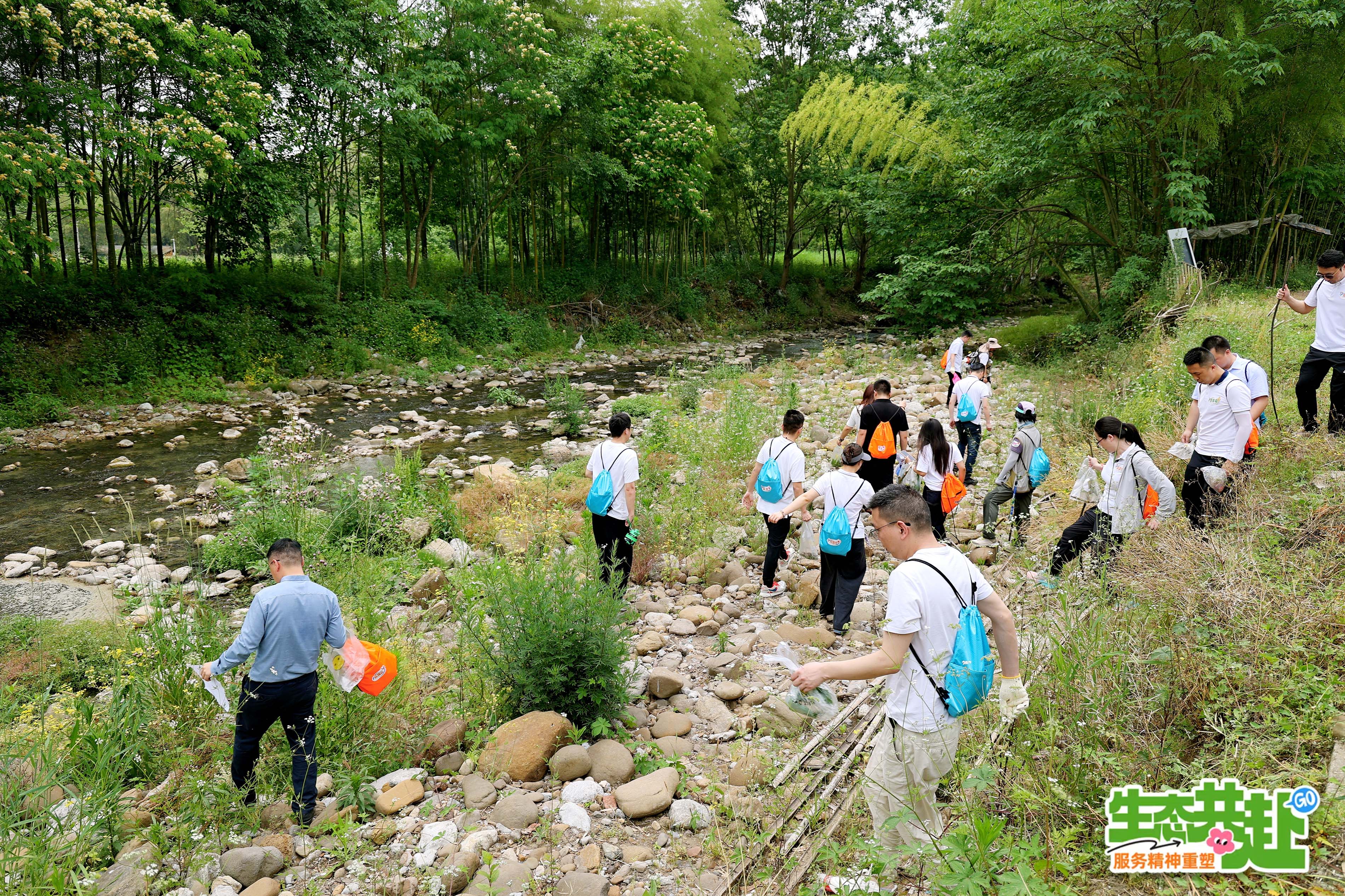 【生態(tài)共赴，服務(wù)精神重塑】慧澤集團(tuán)2025文化守護(hù)日?qǐng)A滿舉行