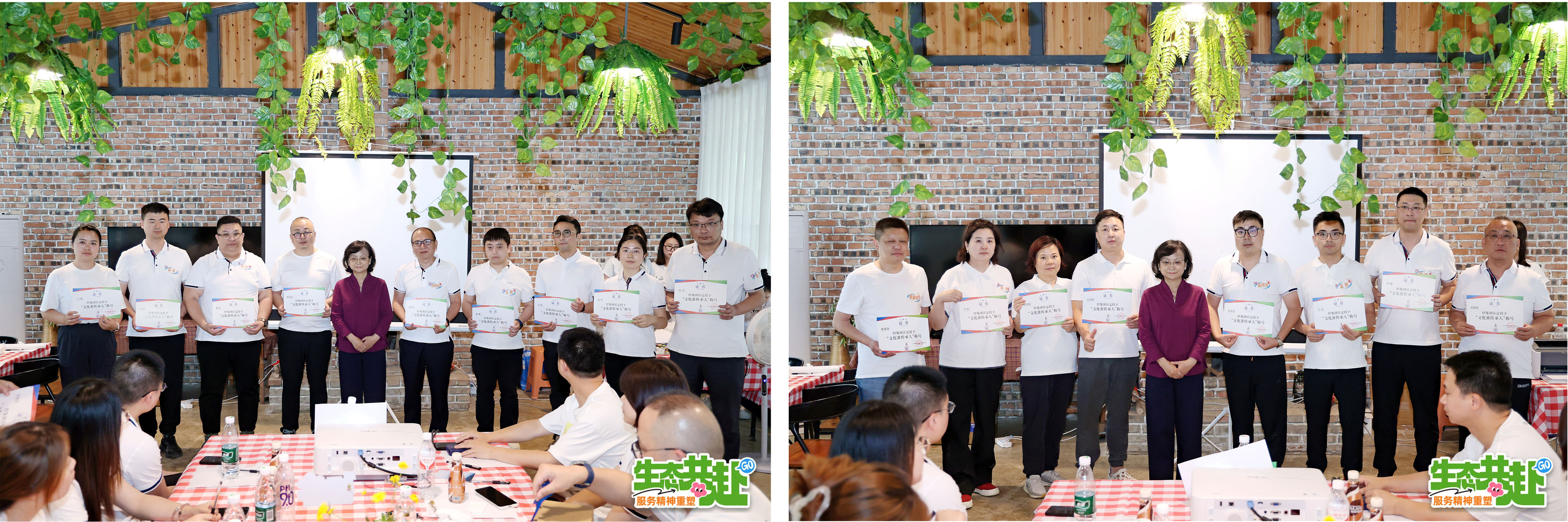 【生態(tài)共赴，服務(wù)精神重塑】慧澤集團(tuán)2025文化守護(hù)日?qǐng)A滿舉行