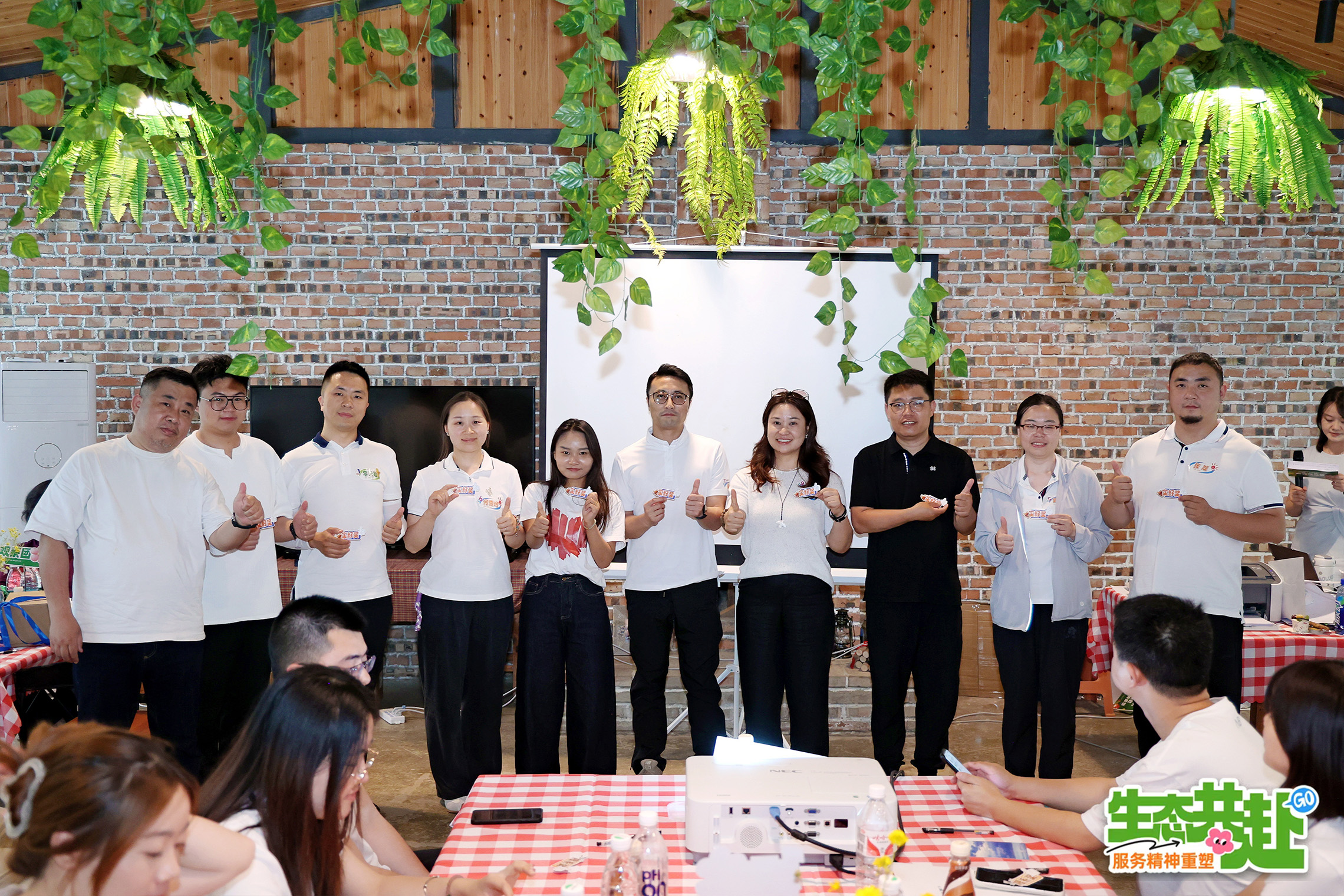 【生態(tài)共赴，服務(wù)精神重塑】慧澤集團(tuán)2025文化守護(hù)日?qǐng)A滿舉行