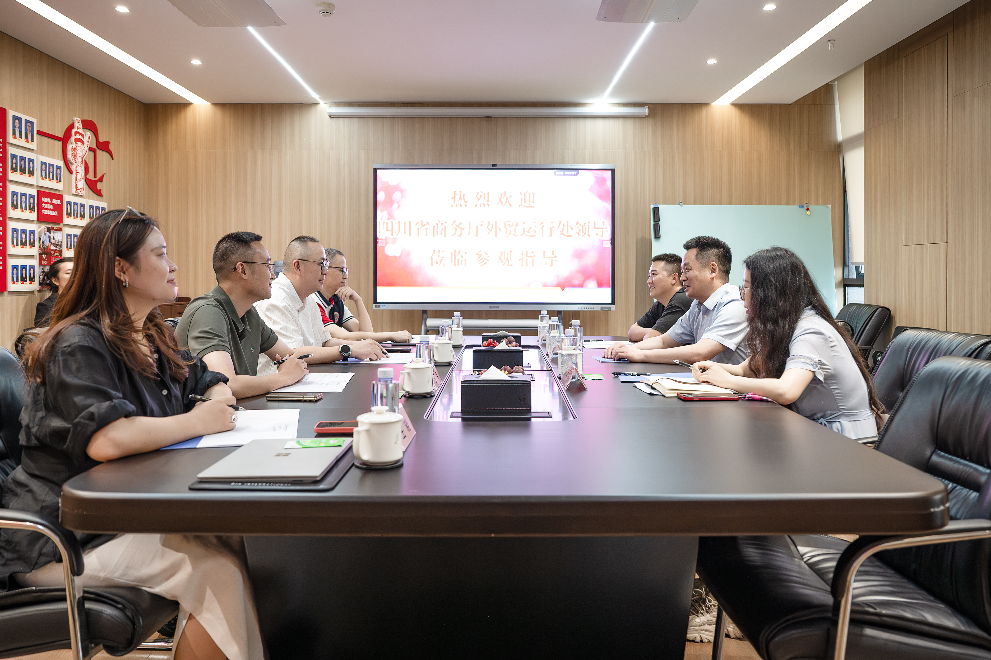 商務(wù)廳外貿(mào)運行處來川招調(diào)研 商務(wù)廳外貿(mào)運行處來川招調(diào)研