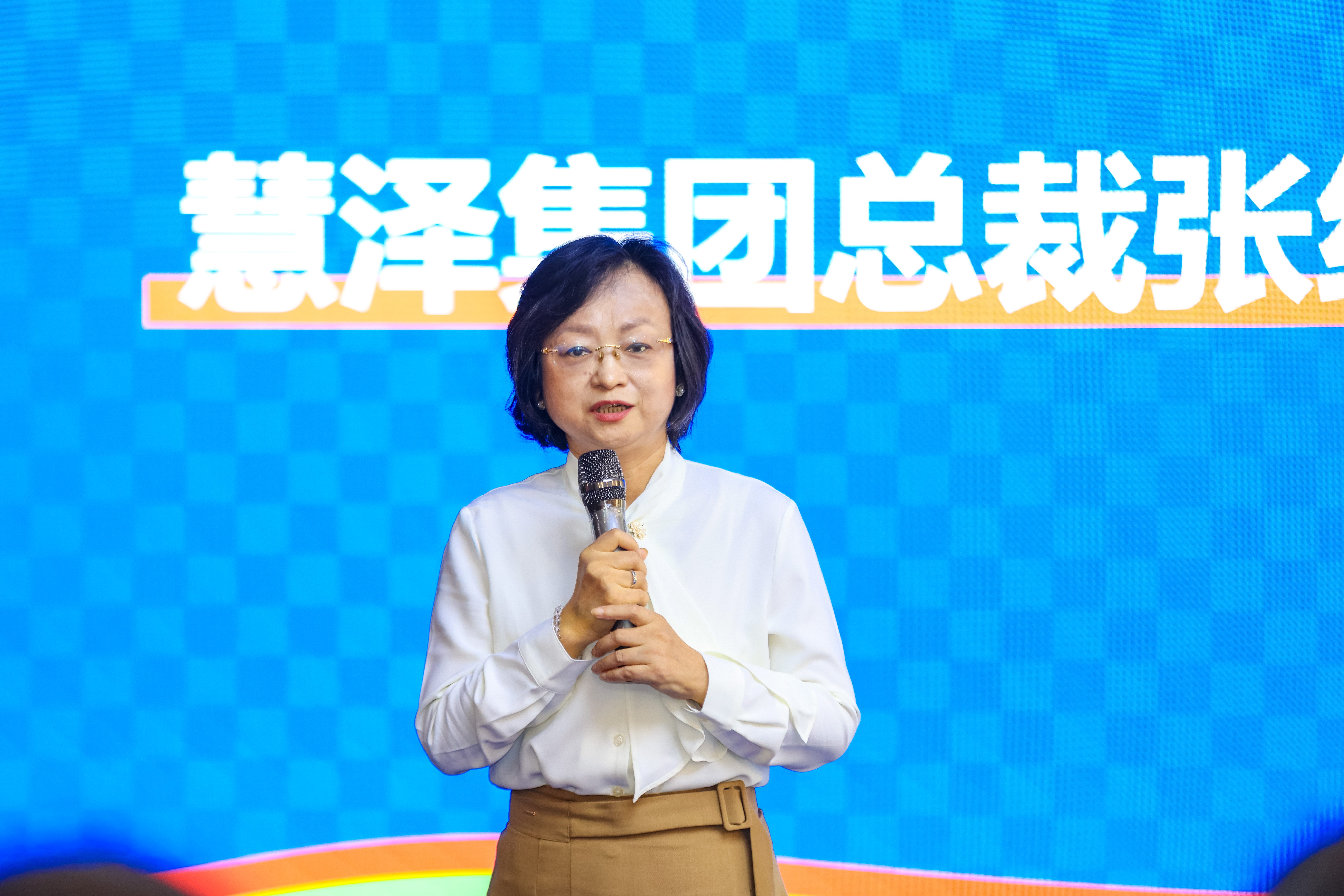 “預(yù)備備,共前進(jìn)”——川招23周年慶圓滿舉行 “預(yù)備備,共前進(jìn)”——川招23周年慶圓滿舉行