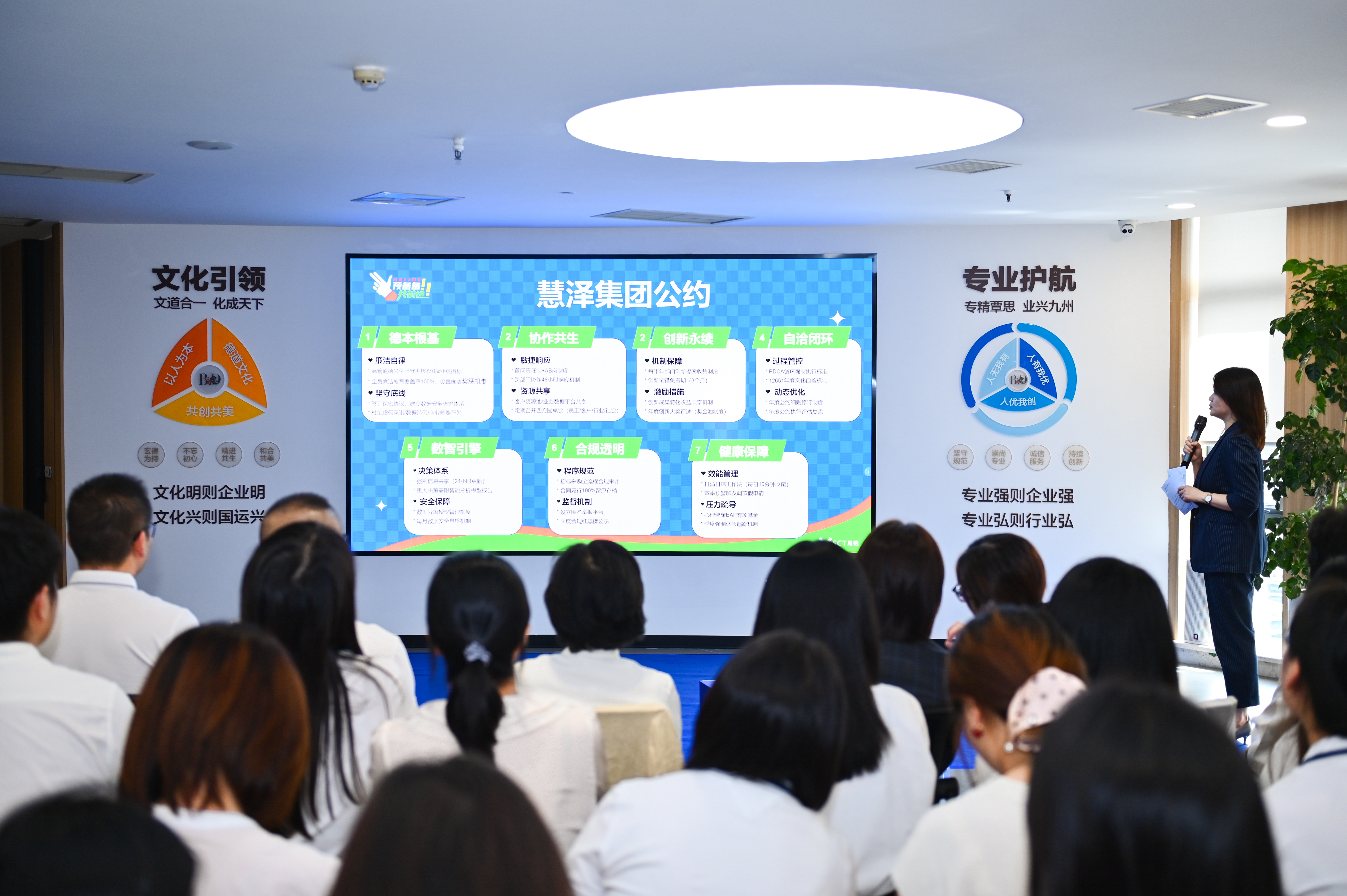 “預(yù)備備,共前進(jìn)”——川招23周年慶圓滿舉行 “預(yù)備備,共前進(jìn)”——川招23周年慶圓滿舉行