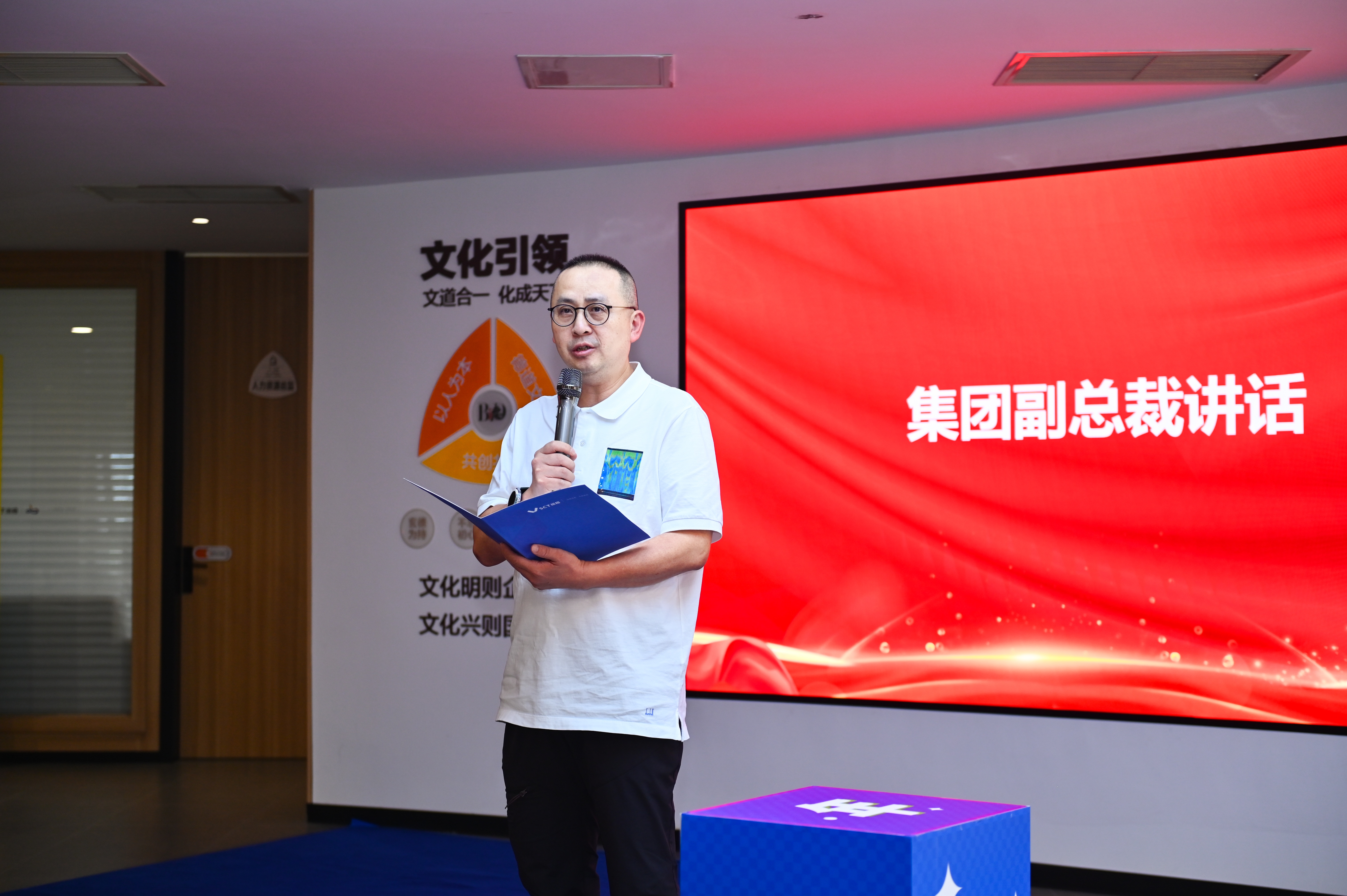 “預(yù)備備，共前進(jìn)”——川招23周年慶圓滿舉行