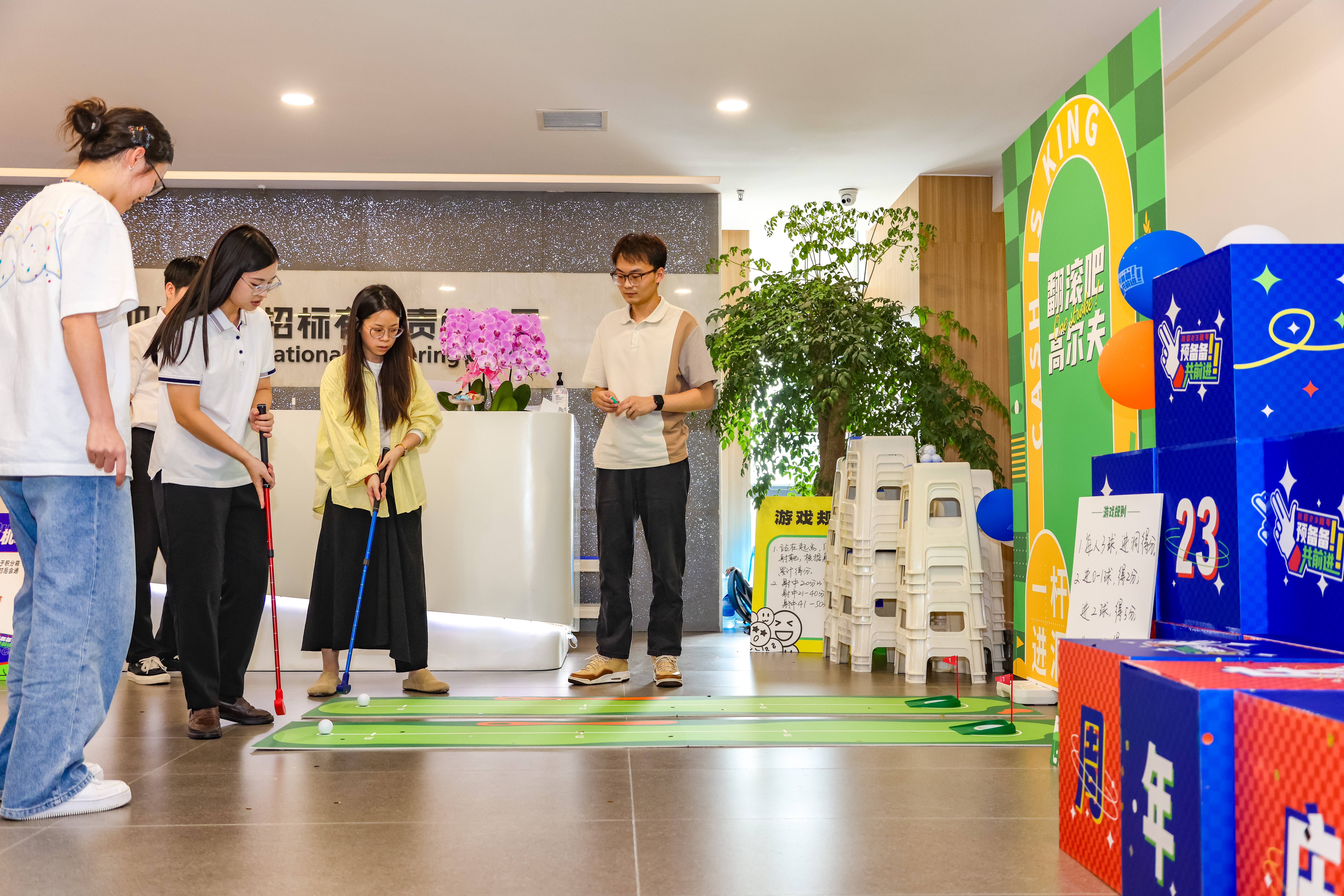 “預(yù)備備，共前進(jìn)”——川招23周年慶圓滿舉行