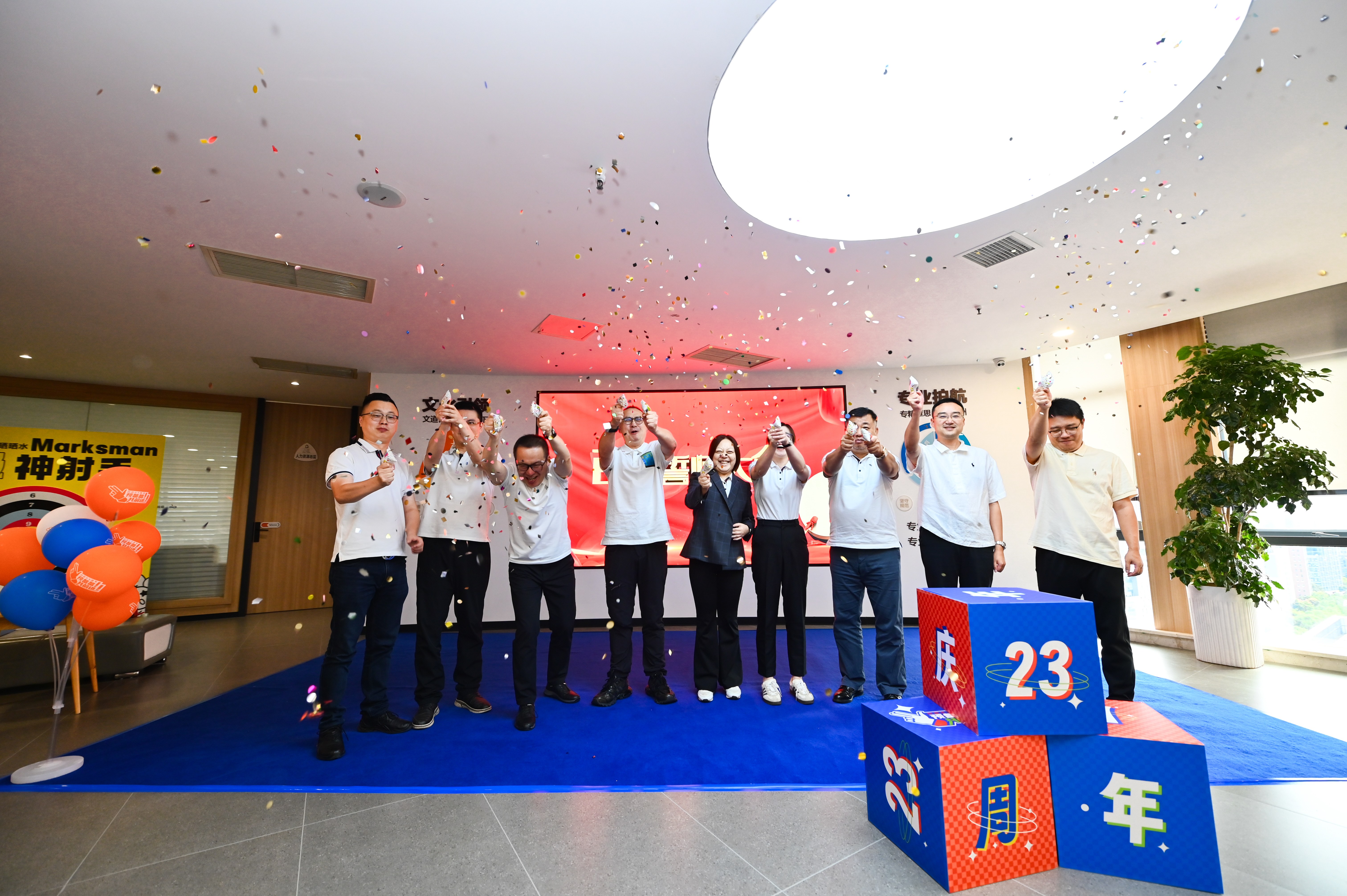 “預(yù)備備,共前進(jìn)”——川招23周年慶圓滿舉行 “預(yù)備備,共前進(jìn)”——川招23周年慶圓滿舉行